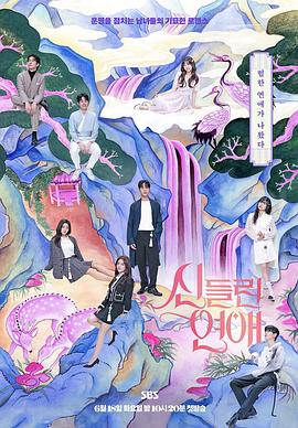 虚拟主机对网站seo有什么影响