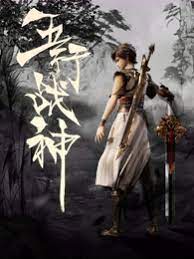 seo优惠券怎么推广